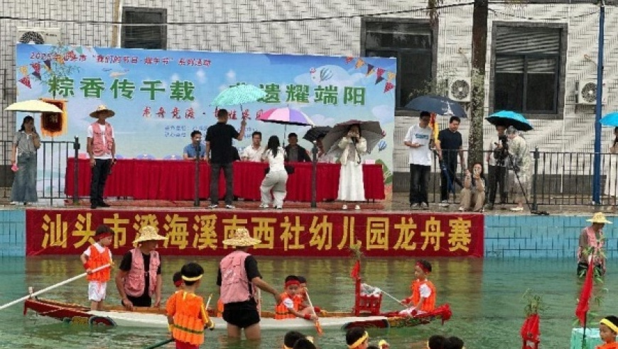 管家婆一码一肖资料龙门客栈,柯洁：当所有的夜都指向黎明,展开解析落实_完整版V12.60